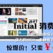 118图库彩图118论坛之家