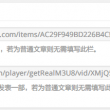 49图库澳彩开奖结果历史记录查询