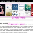 3d彩吧论坛分析预测